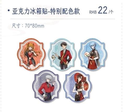 新世纪福音战士 EVA 落花盈裳 特别配色版 冰箱贴 5包/盒 国谷 商品图0