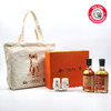 Whisky Fu-卡尔里拉（Caol Ila)2011-12年水楢单桶单一麦芽苏格兰威士忌(双支礼盒装-「常玉:猫/八尾金鱼」) 商品缩略图3