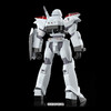 【GSC预售定金】MODEROID AV-2 Valiant 机动警察 手办模玩 商品缩略图2