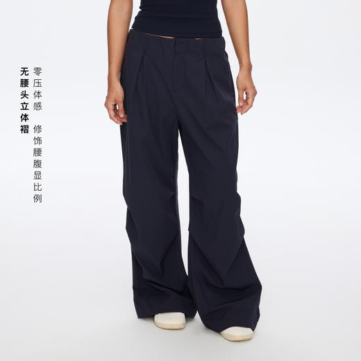 Oneup速干防晒无腰头收脚长裤 商品图2