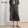 EITIE爱特爱2026夏季新款百搭通勤简约显瘦休闲A字过膝半身裙8606305 商品缩略图1
