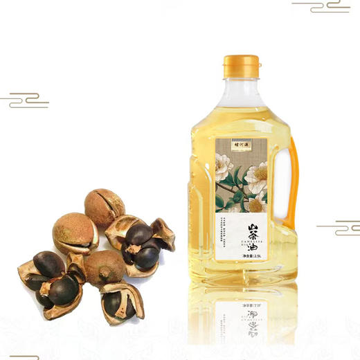 巴山堵河源 物理冷榨 山茶油2.5L/壶（全国包邮，部分地区除外） 商品图0