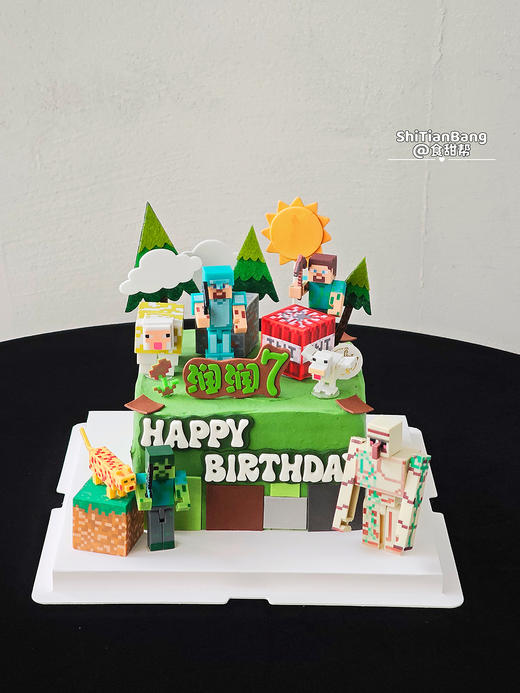 乐高方形蛋糕（提早24小时预订） 商品图0