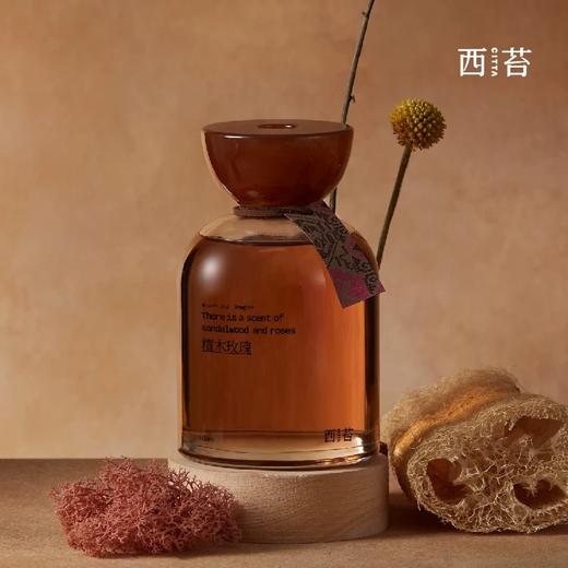 西苔金山玫瑰系列 商品图1