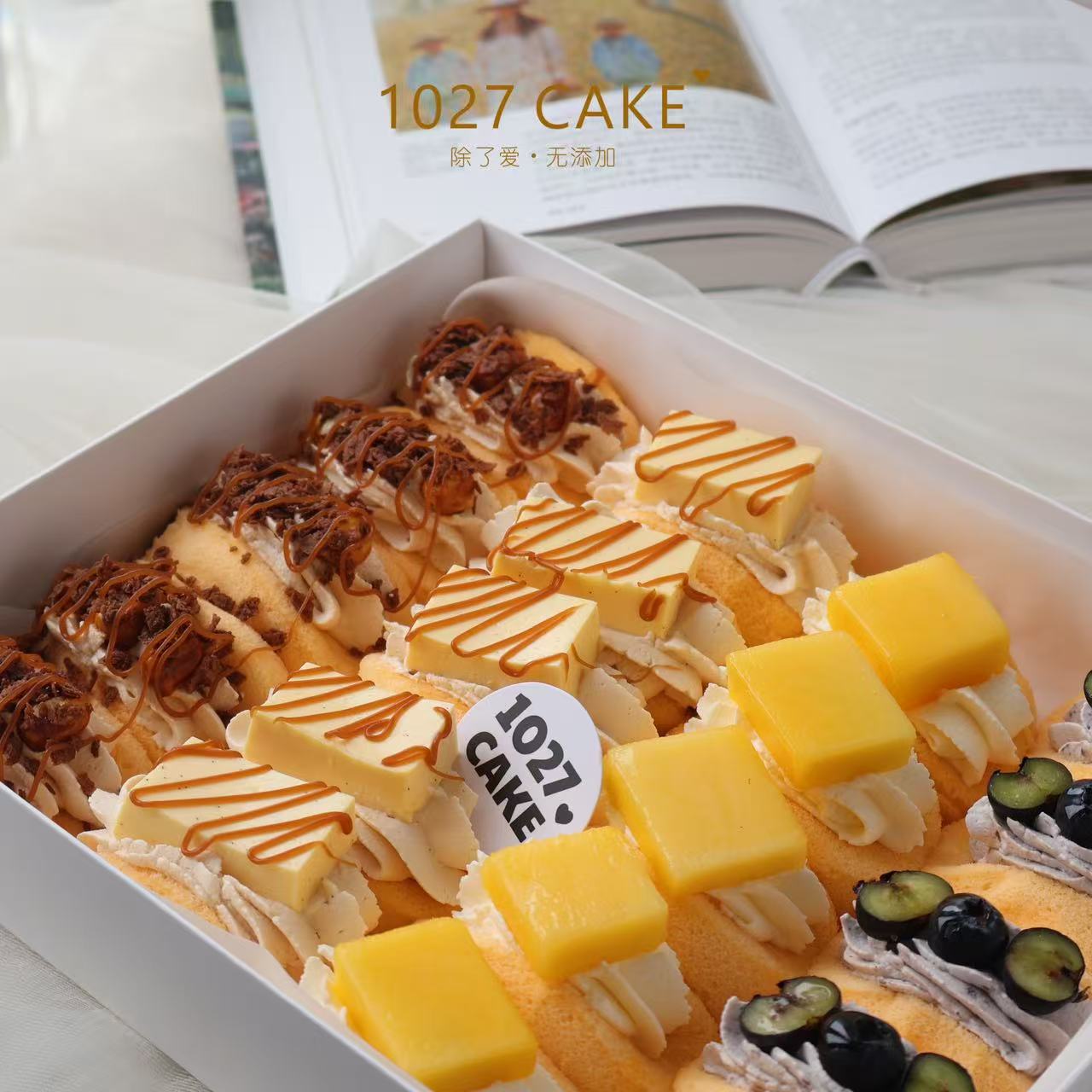 1027CAKE | DIY  BABY卷20个装   必吃招牌下午茶 大颗粒好料 推荐 大盒装  自己组合搭配