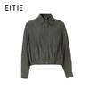 EITIE爱特爱时尚休闲简约短款薄外套2026夏季新款8603305 商品缩略图6