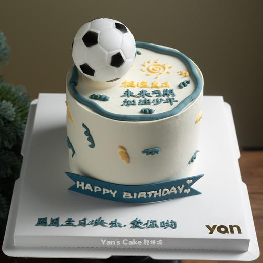 足球宝贝 款式二 商品图0