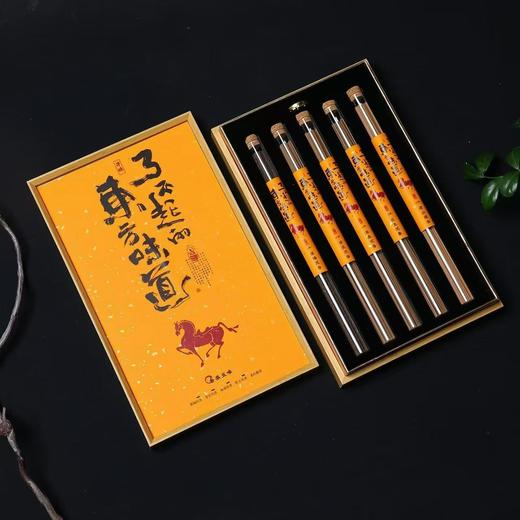 了不起东方味道°线香 商品图1