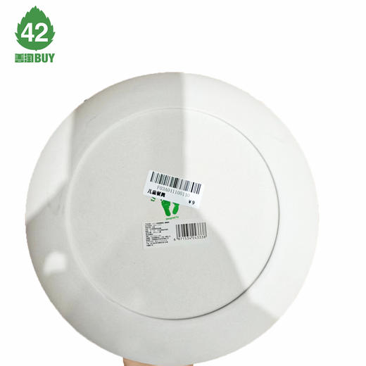 小小丫竹纤维儿童圆盘餐具 宝宝专用分格餐盘 环保材质防摔易清洗 婴幼儿吃饭辅食碗卡通可爱餐具 商品图6