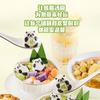 思念240g熊猫好运黑白芝麻汤圆 商品缩略图3