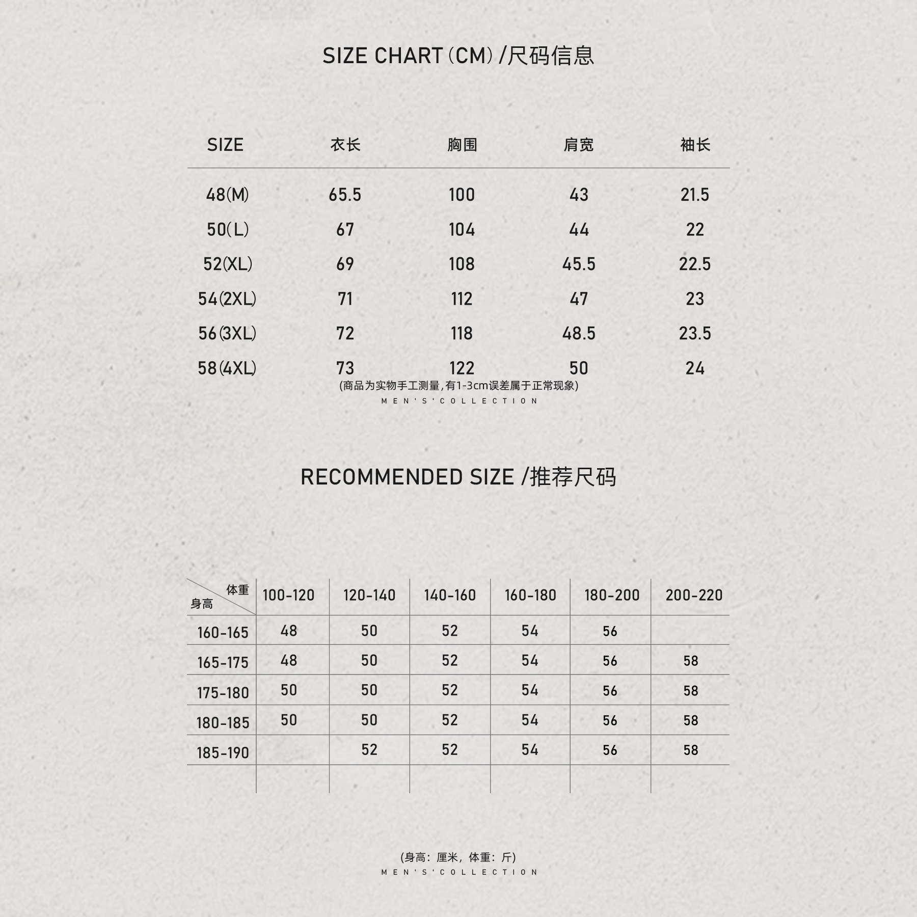 男装「3x透气」亚麻定纺吸湿高弹撞色PoloT恤LL-WSY1316 O2商品图10