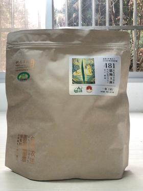 【恩施】映马云池有机绿茶481恩施玉露（一级）·敬90g(3克*30袋)