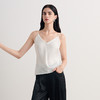 【醋纤基础款纯色吊带】EITIE爱特爱2026夏季舒适亲肤百搭显瘦8613301 商品缩略图5
