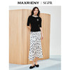玛克门店发货【SGPR】浪漫复古感印花提花缎面鱼尾抽褶半身裙25春(货号:MU86SK006) 商品缩略图0