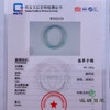 派瑞翡翠 翡翠手镯 糯种 绿色 商品缩略图4