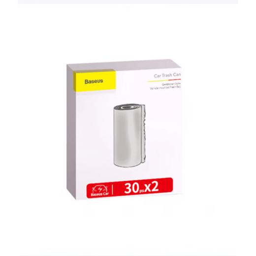 倍思 绅士车载垃圾袋 （2卷装/60个）灰色 汽车专用垃圾收纳 多功能清洁卫生袋 商品图4