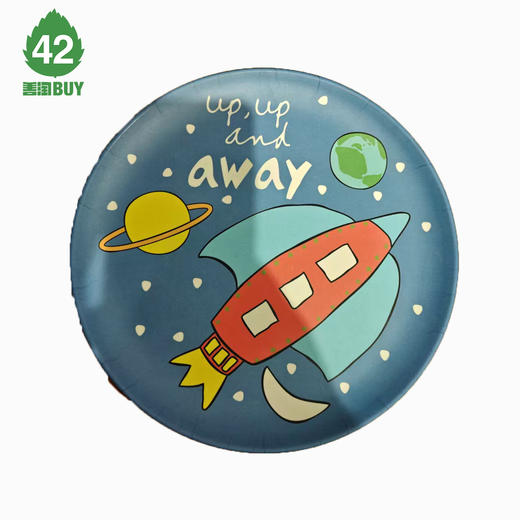 小小丫竹纤维儿童圆盘餐具 宝宝专用分格餐盘 环保材质防摔易清洗 婴幼儿吃饭辅食碗卡通可爱餐具 商品图2