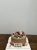 水果造型醇厚巧克力蛋糕 商品缩略图0