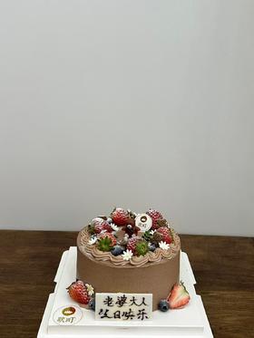 水果造型醇厚巧克力蛋糕