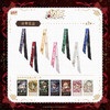 【GSC全款预售】蔷薇少女 Ribbon系列 丝带盲盒 手办模玩 GSM 商品缩略图1