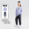 NIKE 3BRAND 春 大童小童 长袖T/长裤 RWN-PH-1845 商品缩略图0