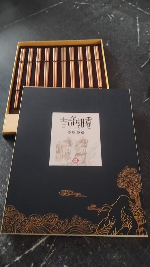 博礼松木纤维筷十双装 商品图1