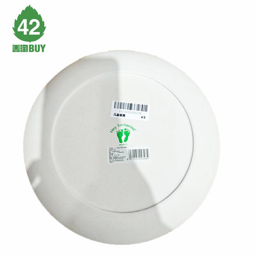 小小丫竹纤维儿童圆盘餐具 宝宝专用分格餐盘 环保材质防摔易清洗 婴幼儿吃饭辅食碗卡通可爱餐具 商品图8