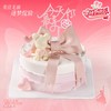6英寸女神节动物奶油生日蛋糕，配送到家7选1 商品缩略图1