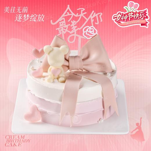6英寸女神节动物奶油生日蛋糕，配送到家7选1 商品图1