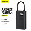 倍思/Baseus 能量泵充气宝 BS-CG002 车载便携式打气 商品缩略图0