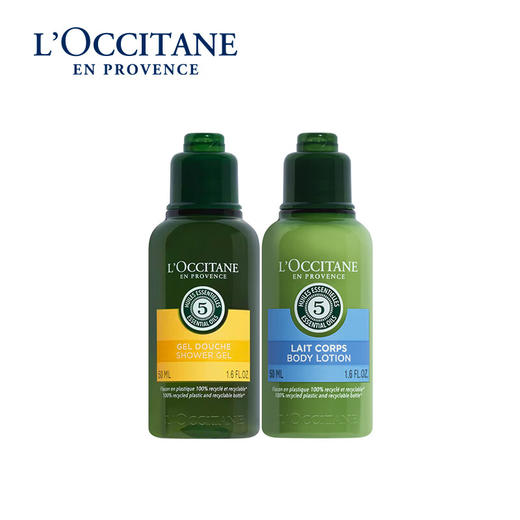 【多样屋专柜】欧舒丹草本马鞭草五格礼盒 商品图2