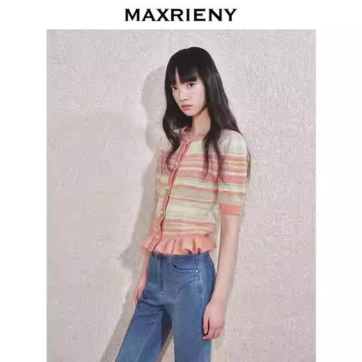MAXRIENY条纹套头毛衫修身上衣（货号：MC85SW780E30） 商品图2