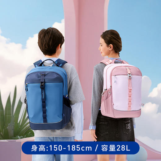 MoonRock梦乐初高中学生减负护脊书包超轻量大容量双肩包 商品图8