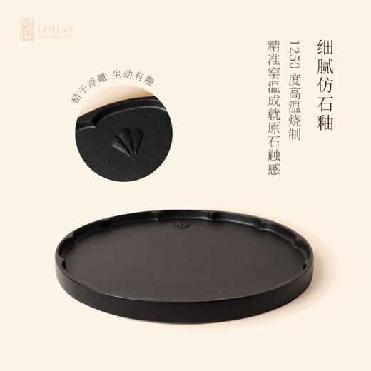 陆宝新品陶瓷茶具套装礼盒家用泡茶送礼中式1壶2杯马上走运茶组菊瓣茶托（禅风黑） 禅风黑 商品图5