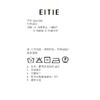EITIE爱特爱2026夏季新款时尚小众设计舒适弹力莱赛尔纯色T恤上衣8602303 商品缩略图12