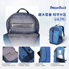 MoonRock梦乐初高中学生减负护脊书包超轻量大容量双肩包 商品缩略图4