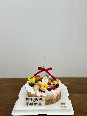 满满水果草莓奶油巴斯克