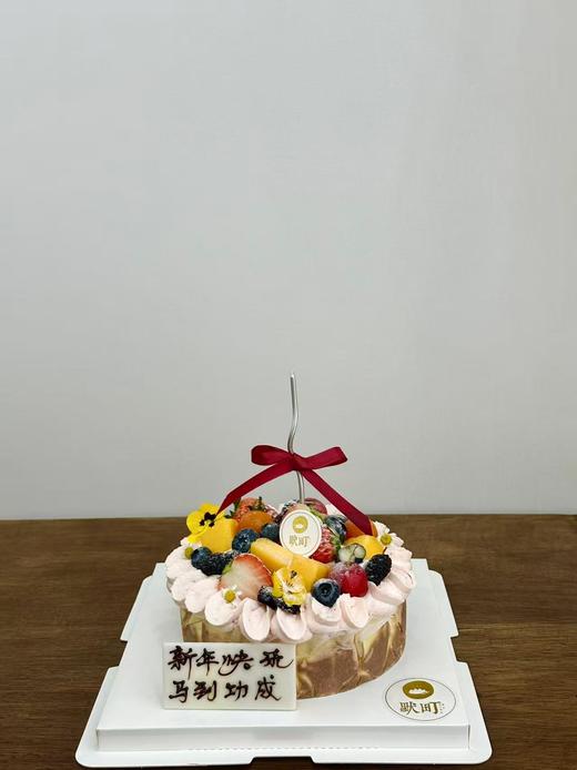 满满水果草莓奶油巴斯克 商品图0