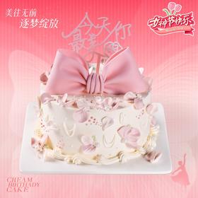 6英寸女神节动物奶油生日蛋糕，配送到家7选1