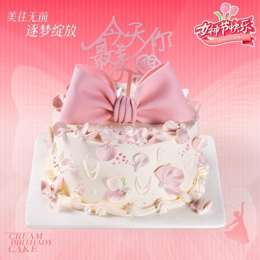 6英寸女神节动物奶油生日蛋糕，配送到家7选1 商品图0