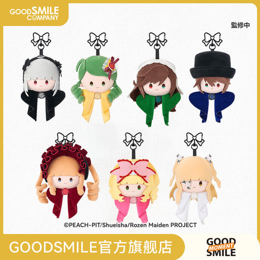 【GSC全款预售】蔷薇少女 Ribbon系列 毛绒挂件盲盒 手办模玩 GSM 商品图0