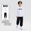 NIKE 3BRAND 春 大童小童 长袖T/长裤 RWN-PH-1845 商品缩略图6