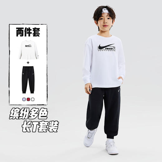 NIKE 3BRAND 春 大童小童 长袖T/长裤 RWN-PH-1845 商品图6