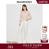 玛克门店发货MAXRIENY浅藕粉色针织衫2026年春季新款修身双层荷叶边上衣毛衣(货号:MF80SW002) 商品缩略图0