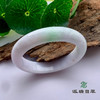 派瑞翡翠 翡翠手镯 糯种 绿色 紫色 商品缩略图0