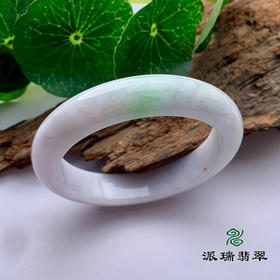 派瑞翡翠 翡翠手镯 糯种 绿色 紫色