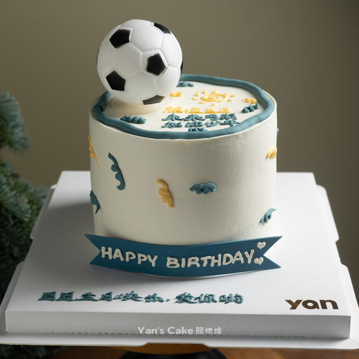 足球宝贝 款式二 商品图2