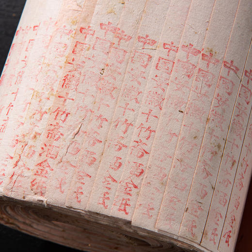 70-80年代十竹斋制四尺洒金笺（粉色，一卷25张） 商品图3