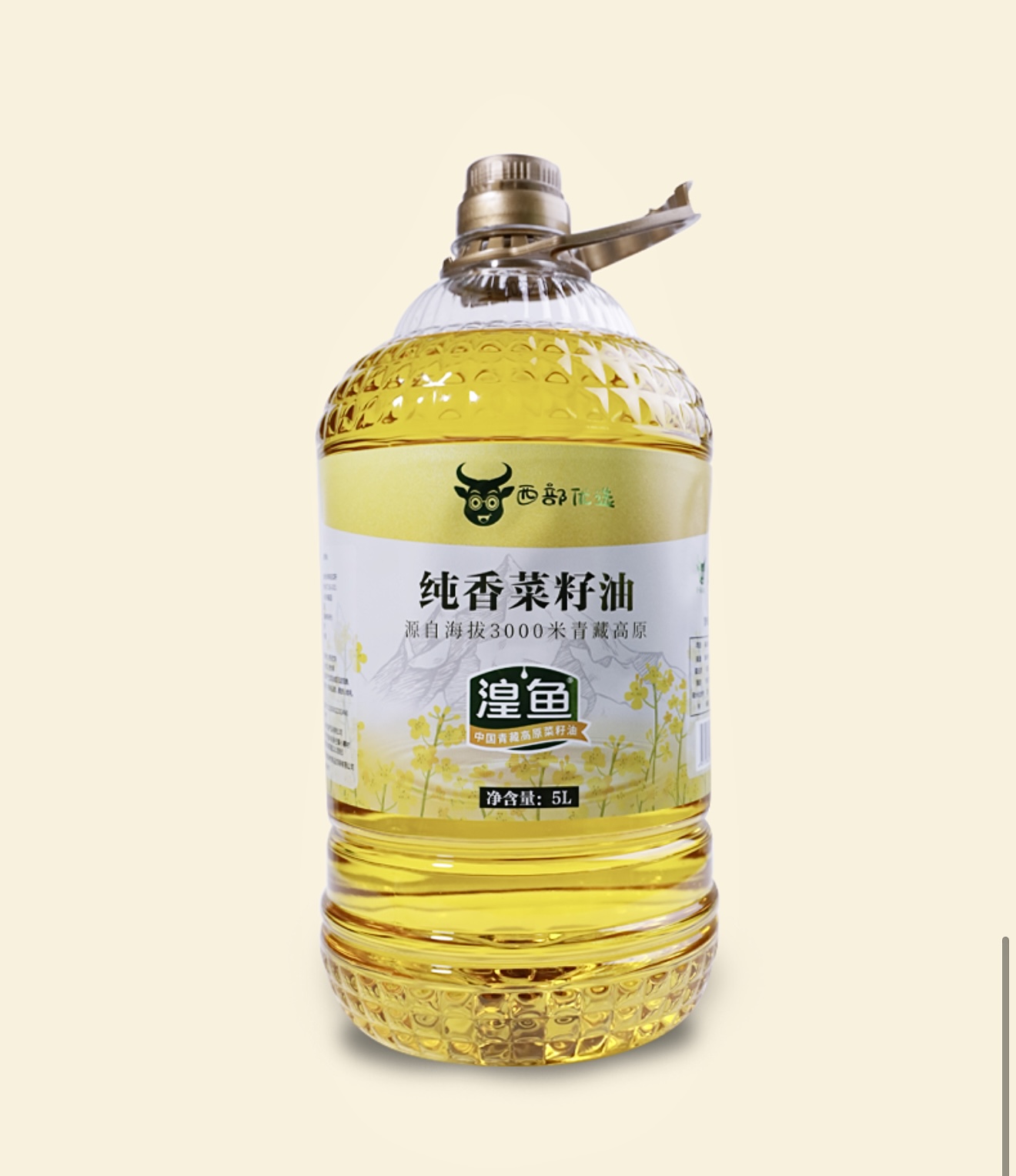 青海纯香菜籽油5L