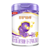 金领冠珍护铂萃较大婴儿配方奶粉听装2段（750g） 商品缩略图0